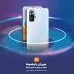 تصویر  گوشی موبایل شیائومی مدل Redmi Note 10 pro M2101K6G دو سیم‌ کارت ظرفیت 128 گیگابایت و رم 6 گیگابایت